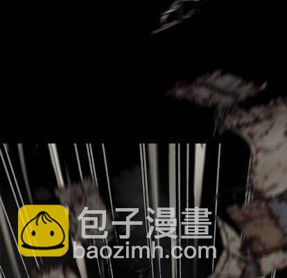 深海獸 - 第124話(1/2) - 7