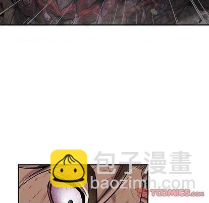 深海獸 - 第124話(1/2) - 2