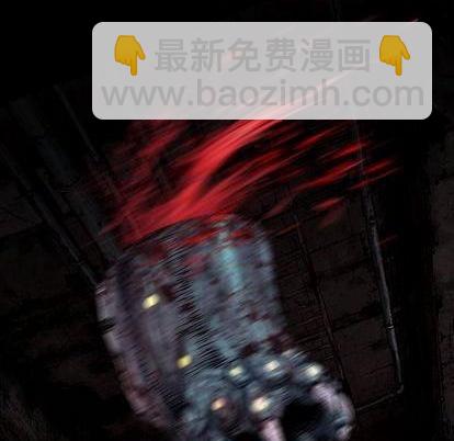 深海獸 - 第124話(1/2) - 2