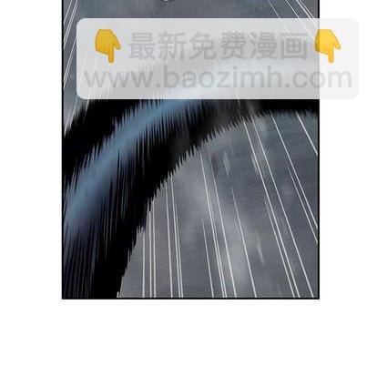 深海獸 - 第124話(1/2) - 7