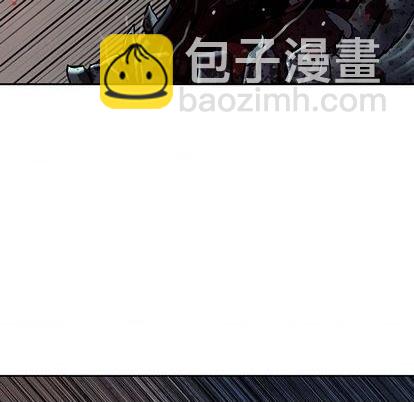 深海獸 - 第124話(2/2) - 7