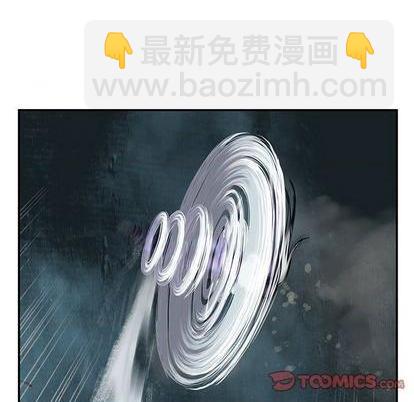 深海獸 - 第124話(2/2) - 2