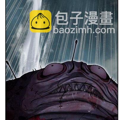 深海獸 - 第124話(2/2) - 3