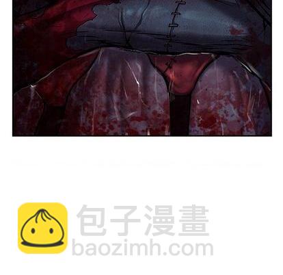 深海獸 - 第124話(2/2) - 4