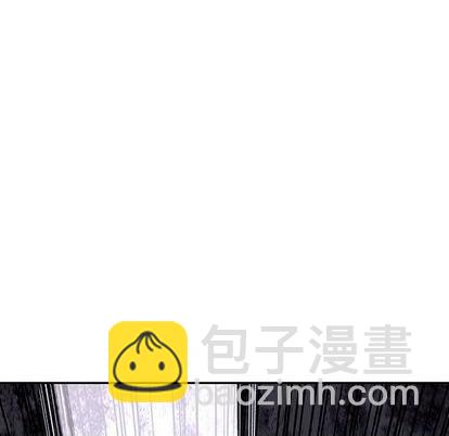 深海獸 - 第124話(2/2) - 5