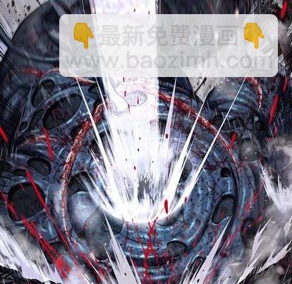 深海獸 - 第124話(2/2) - 7