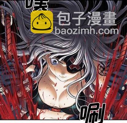 深海獸 - 第124話(2/2) - 1