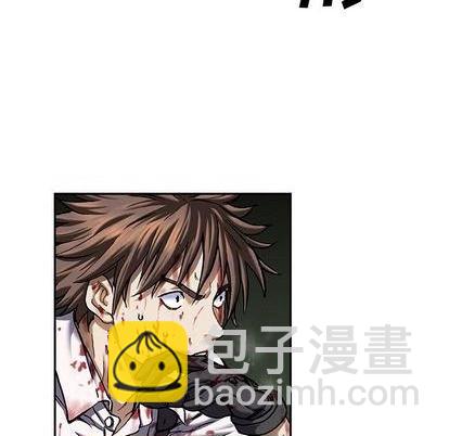 深海獸 - 第124話(2/2) - 2