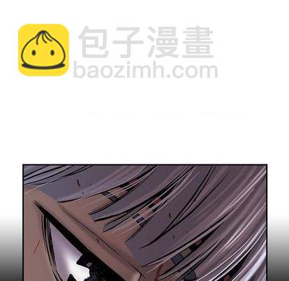 深海獸 - 第124話(2/2) - 7