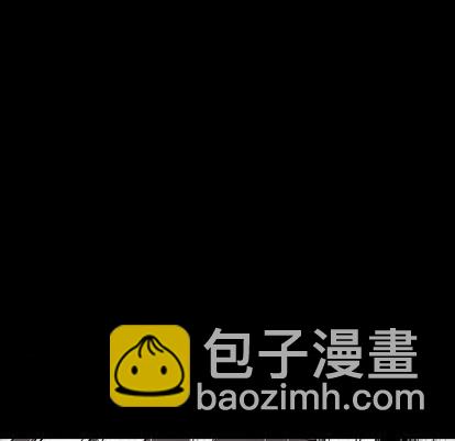 深海獸 - 第124話(2/2) - 4