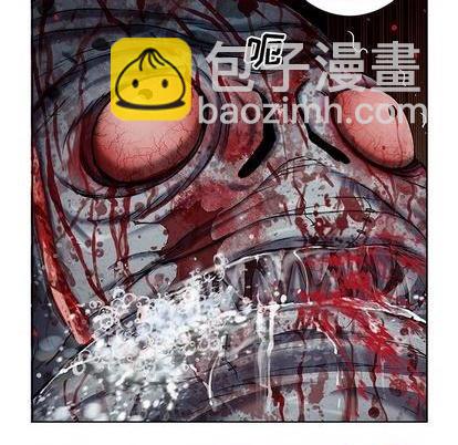 深海獸 - 第124話(2/2) - 6