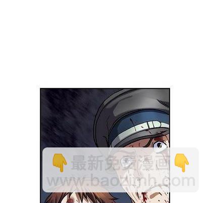 深海獸 - 第124話(2/2) - 5