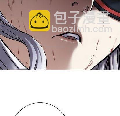 深海獸 - 第124話(2/2) - 7