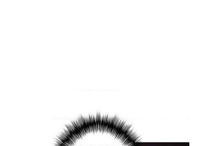 深海獸 - 第126話(1/3) - 1