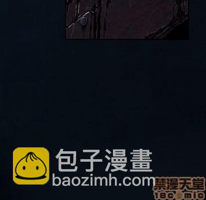 深海獸 - 第126話(2/3) - 6