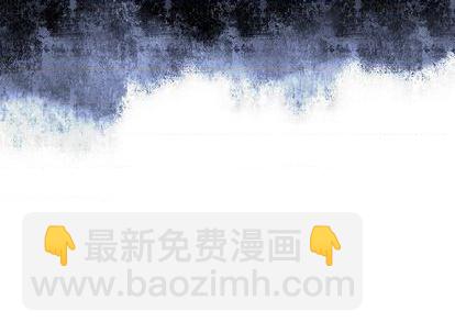 深海獸 - 第126話(3/3) - 2