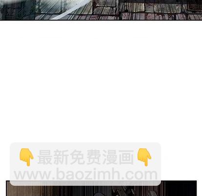 深海獸 - 第126話(1/3) - 3