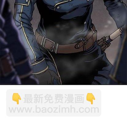 深海獸 - 第126話(1/3) - 2