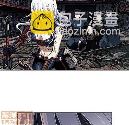 深海獸 - 第126話(1/3) - 5