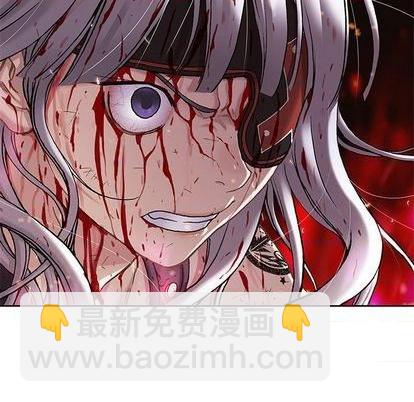 深海獸 - 第126話(2/3) - 5