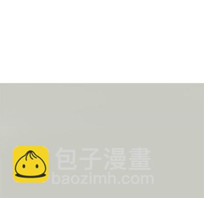 深海獸 - 第126話(2/3) - 6