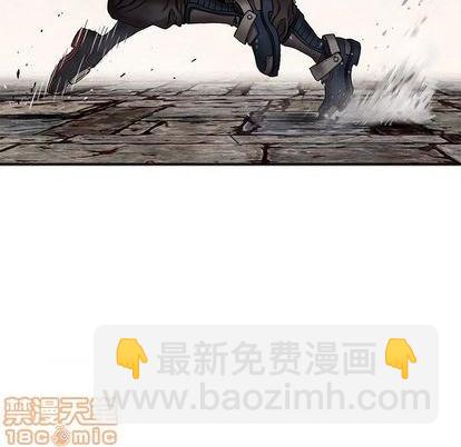 深海獸 - 第126話(2/3) - 1