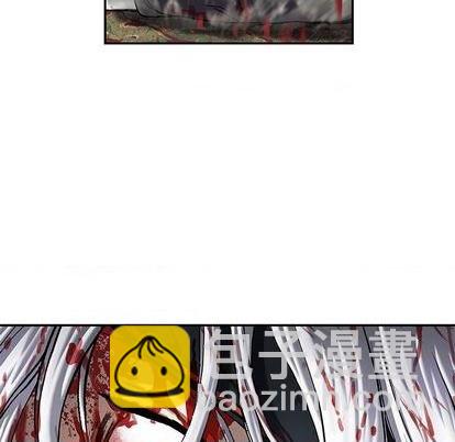 深海獸 - 第126話(2/3) - 4