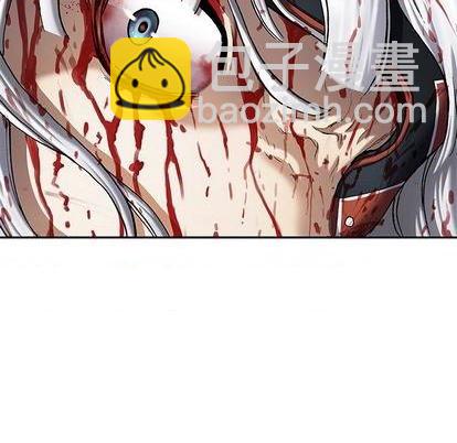 深海獸 - 第126話(2/3) - 5