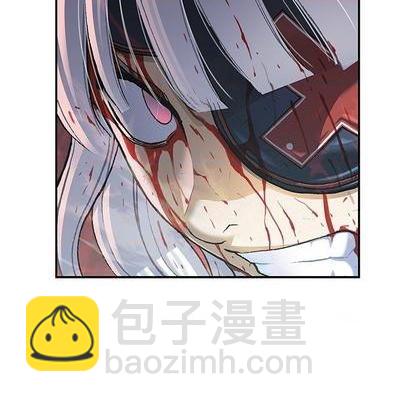 深海獸 - 第126話(1/3) - 6