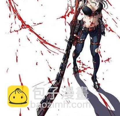 深海獸 - 第126話(2/3) - 7