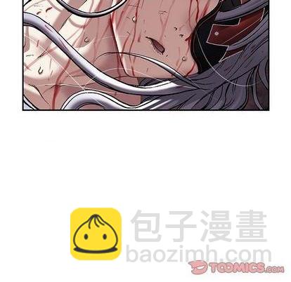 深海獸 - 第126話(2/3) - 6