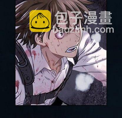 深海獸 - 第126話(2/3) - 6