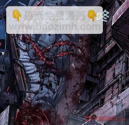 深海獸 - 第126話(2/3) - 8