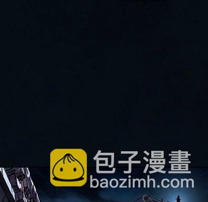 深海獸 - 第126話(2/3) - 5