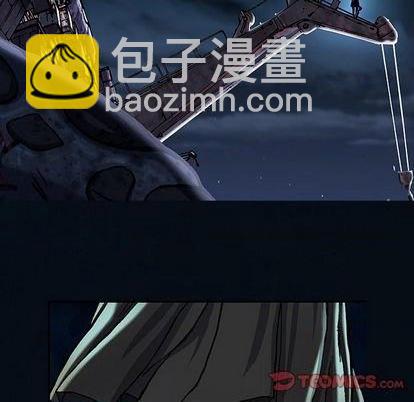 深海獸 - 第126話(2/3) - 6