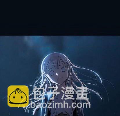 深海獸 - 第126話(2/3) - 8