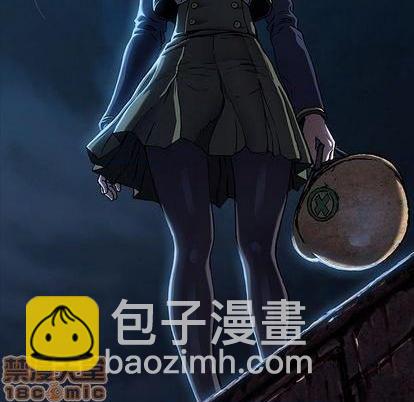 深海獸 - 第126話(2/3) - 1