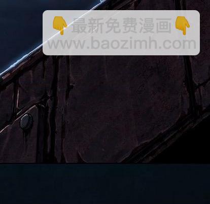 深海獸 - 第126話(2/3) - 2