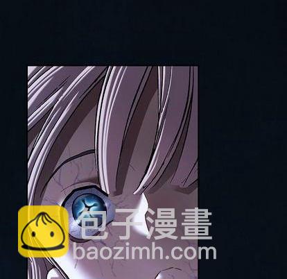 深海獸 - 第126話(2/3) - 3