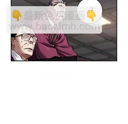 深海獸 - 第128話(1/2) - 3