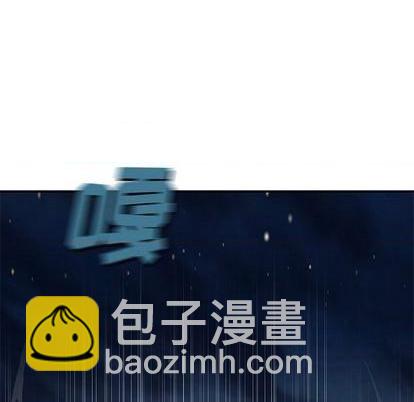 深海獸 - 第128話(1/2) - 4