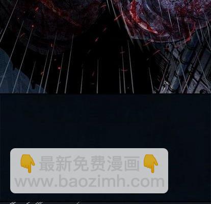 深海獸 - 第128話(1/2) - 3