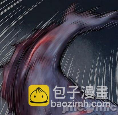 深海獸 - 第128話(1/2) - 4