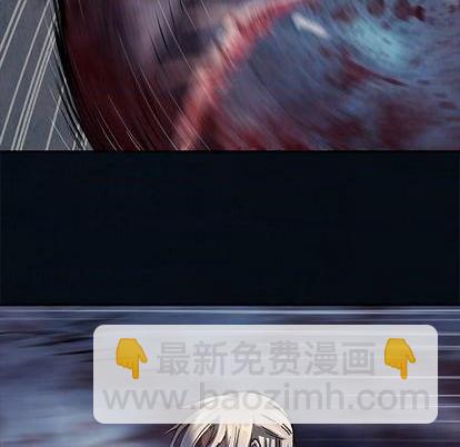 深海獸 - 第128話(1/2) - 5