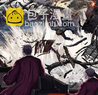 深海獸 - 第128話(1/2) - 8