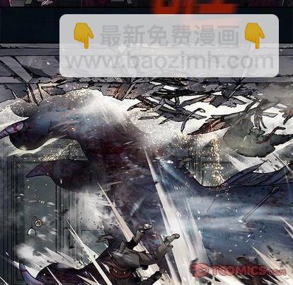 深海獸 - 第128話(1/2) - 2