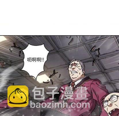 深海獸 - 第128話(1/2) - 4