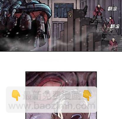 深海獸 - 第128話(1/2) - 7