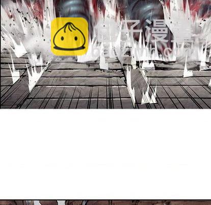 深海獸 - 第128話(1/2) - 1