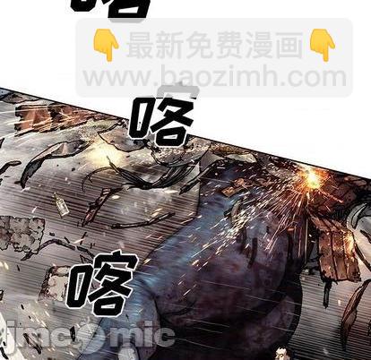 深海獸 - 第128話(1/2) - 5